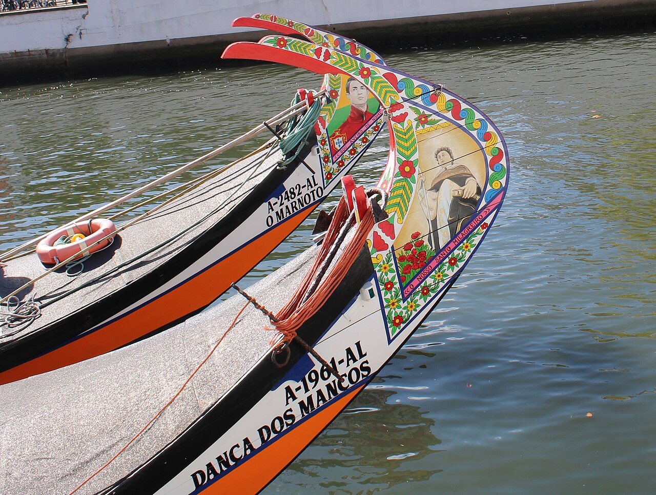 Casa De Campo Colmeal — Aveiro