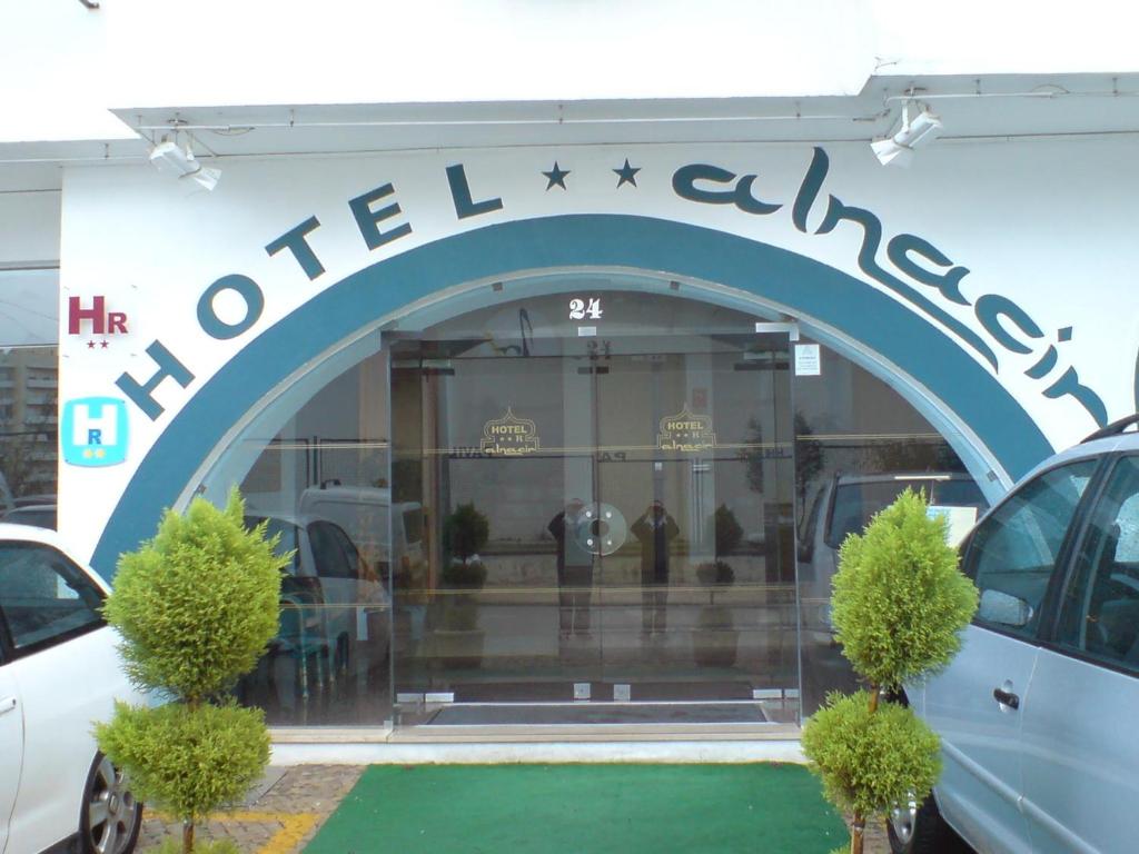 Hotel Alnacir — Faro