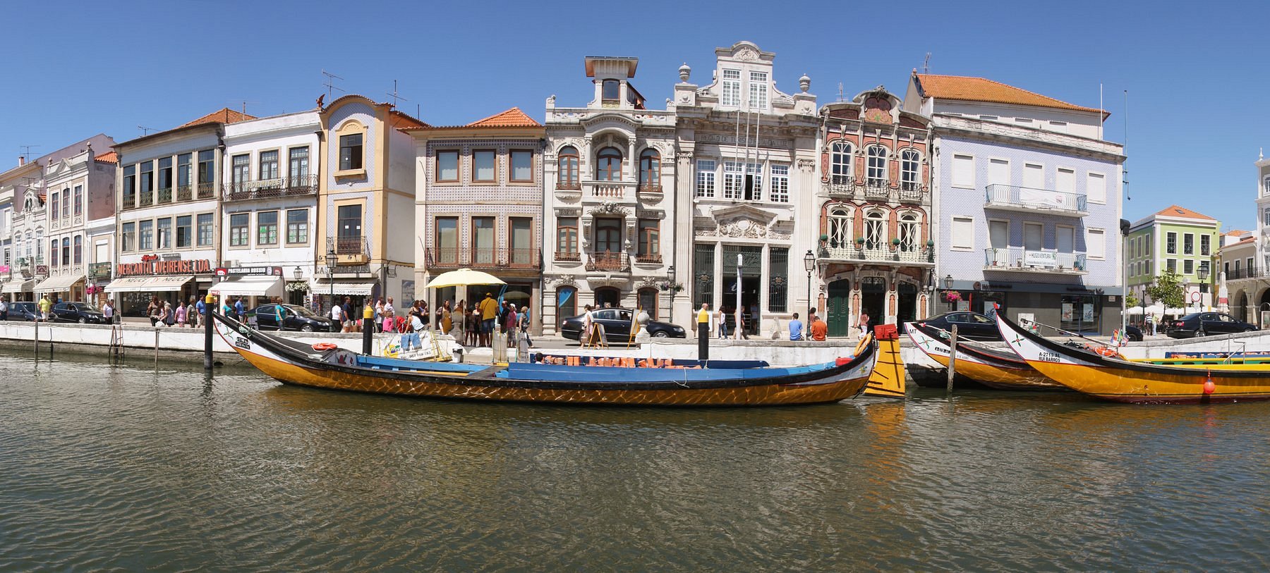 Hotel Santiago — Aveiro