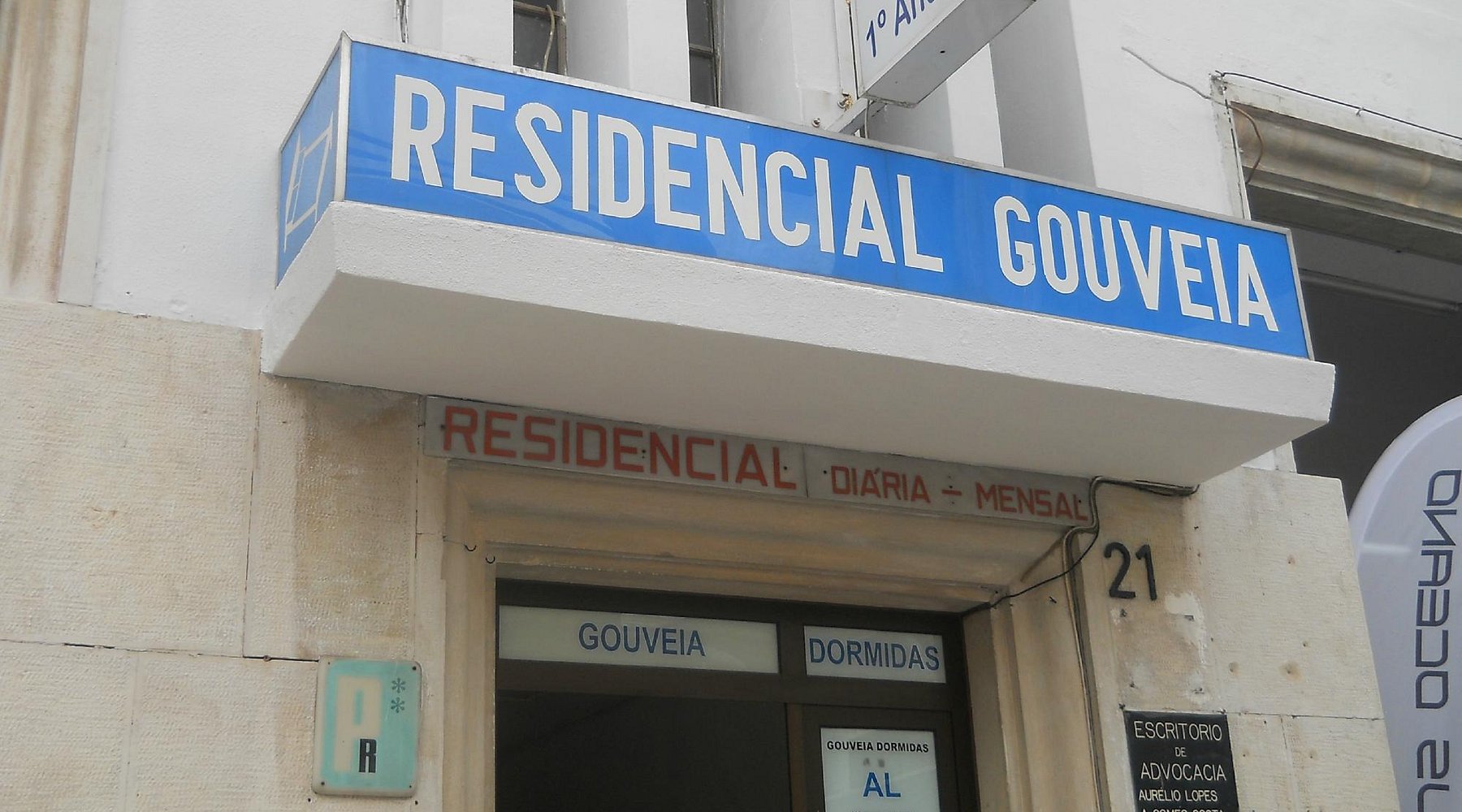 Residencial Gouveia — Coimbra